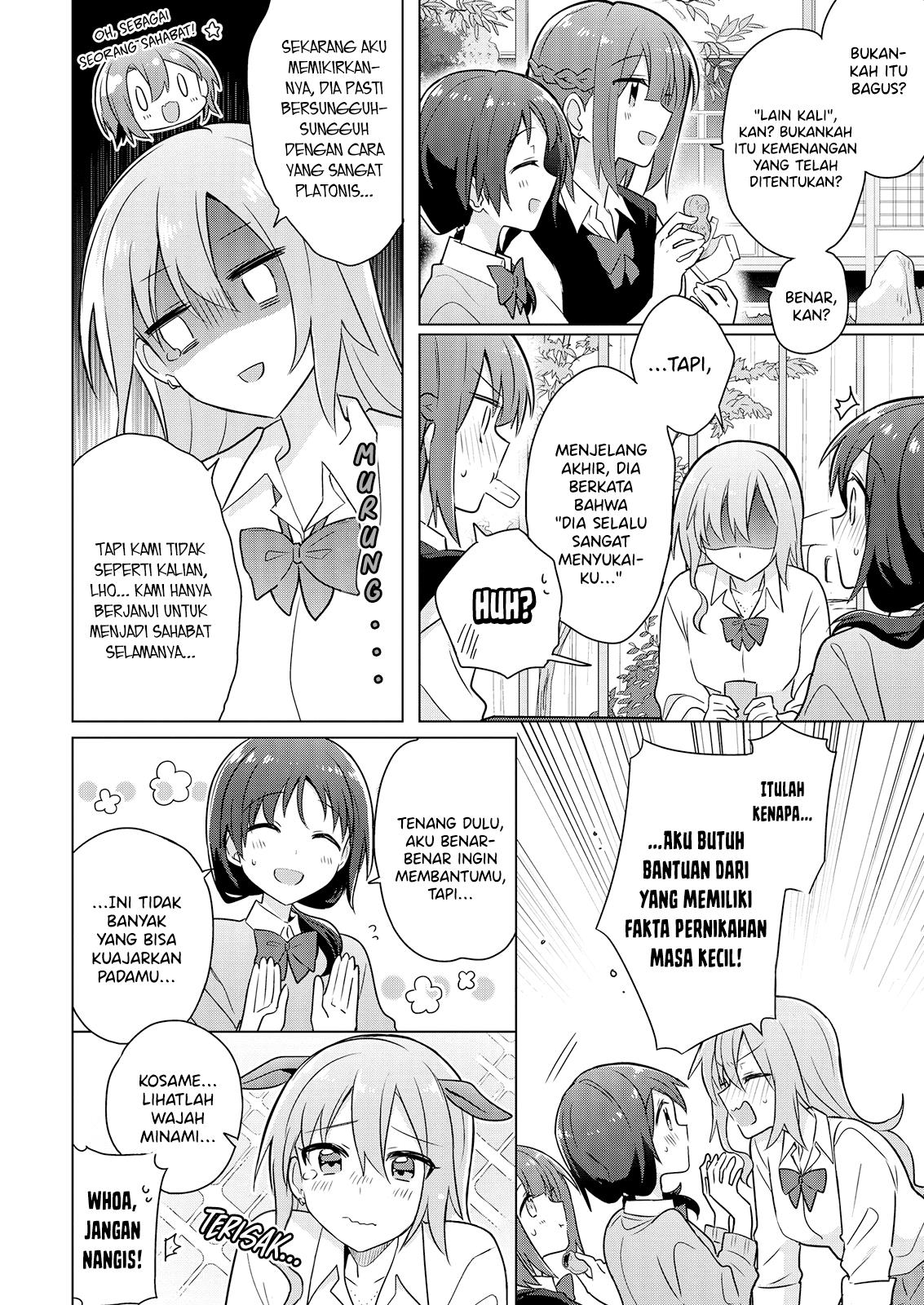 Doushitara Osananajimi no Kanojo ni Naremasu ka!? Chapter 6