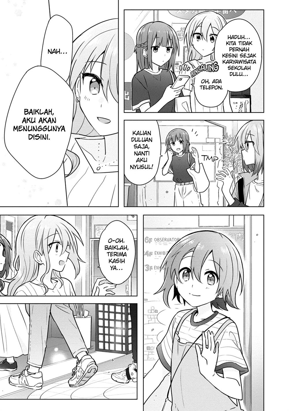 Doushitara Osananajimi no Kanojo ni Naremasu ka!? Chapter 8