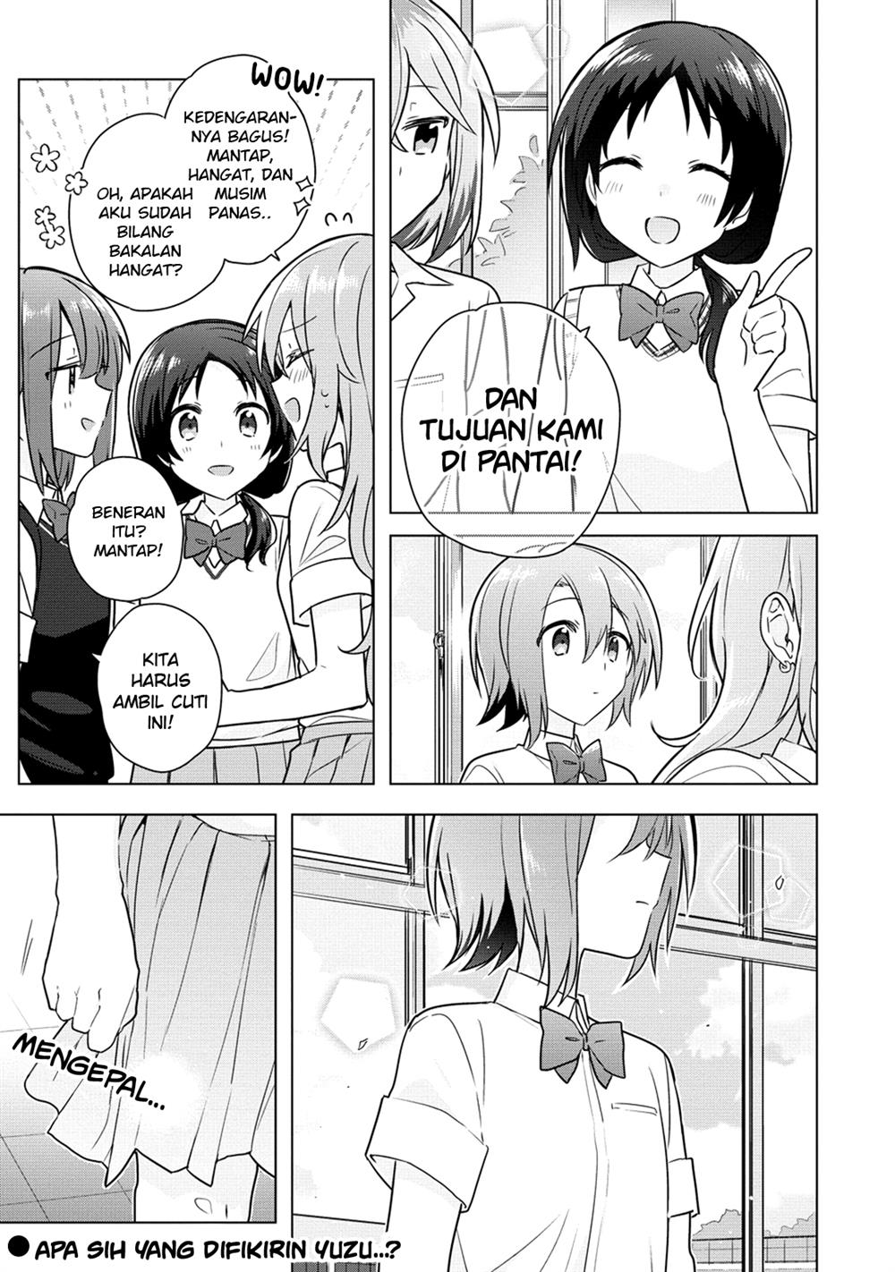 Doushitara Osananajimi no Kanojo ni Naremasu ka!? Chapter 9