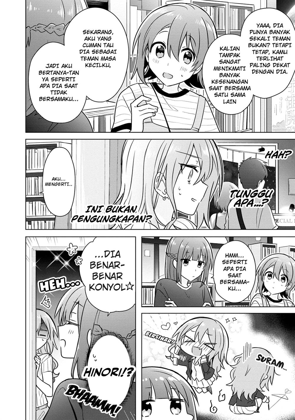 Doushitara Osananajimi no Kanojo ni Naremasu ka!? Chapter 9