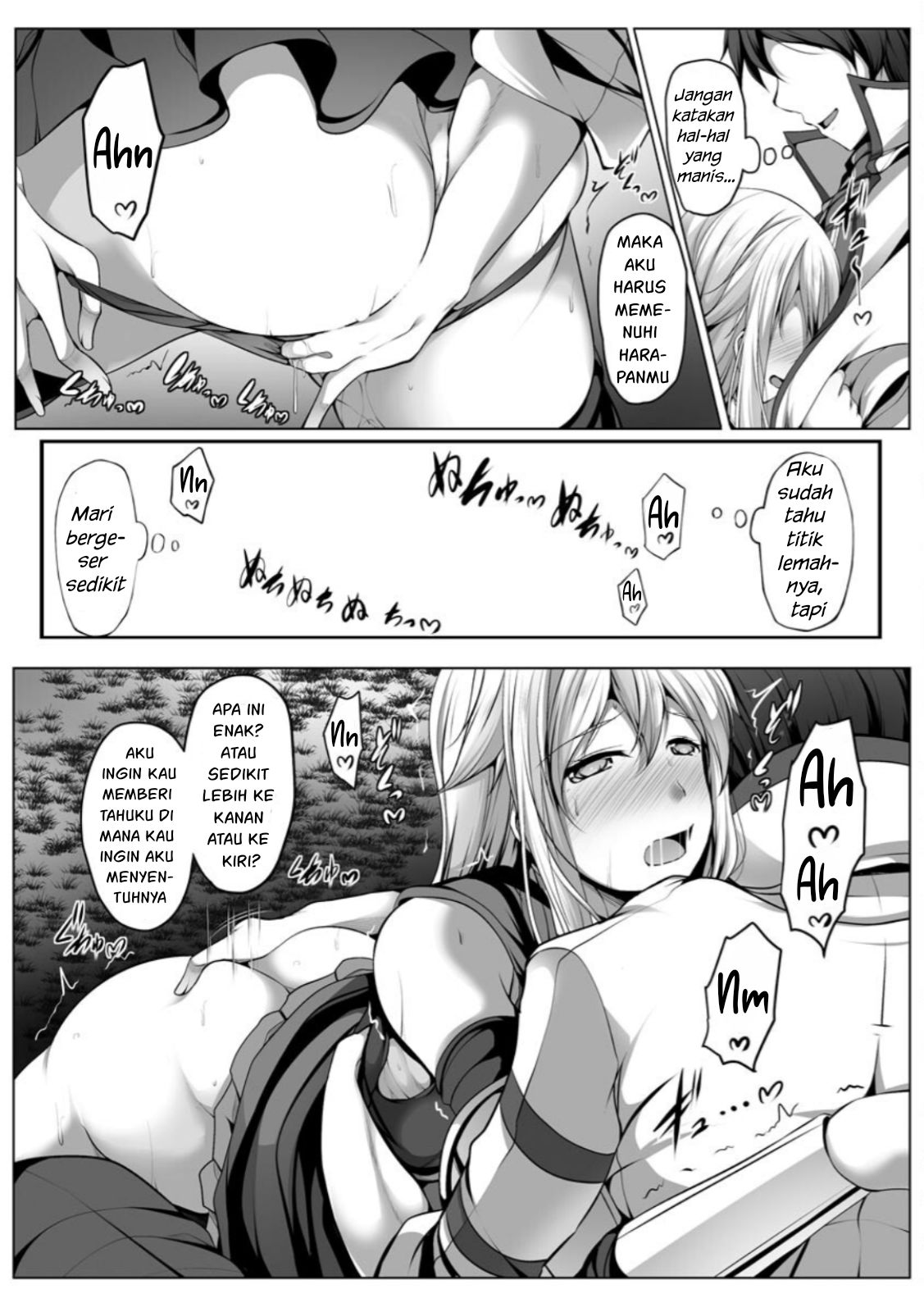 Cheat Skill “Shihai” Otsukatte Isekai Harem! Chapter 4