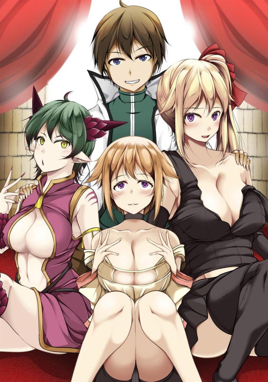 Cheat Skill “Shihai” Otsukatte Isekai Harem! Chapter 8