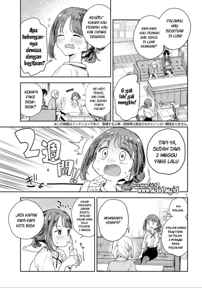 Miyo-chan Sensei Said So Chapter 1