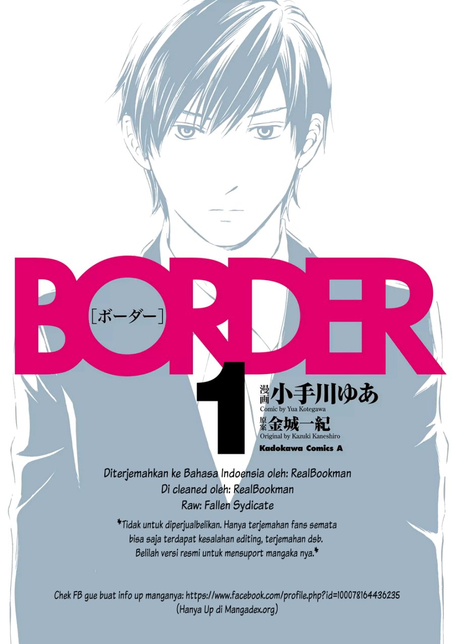 BORDER Chapter 1