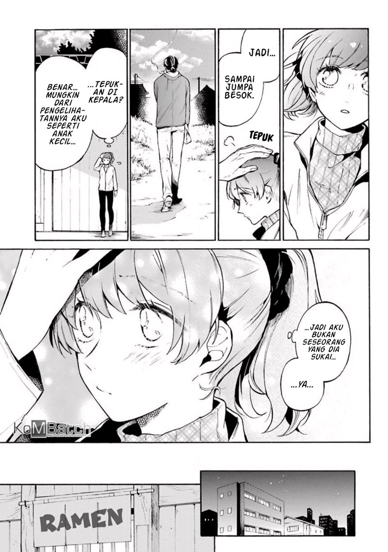 Sono Koi wa Ichigo no youni Chapter 1