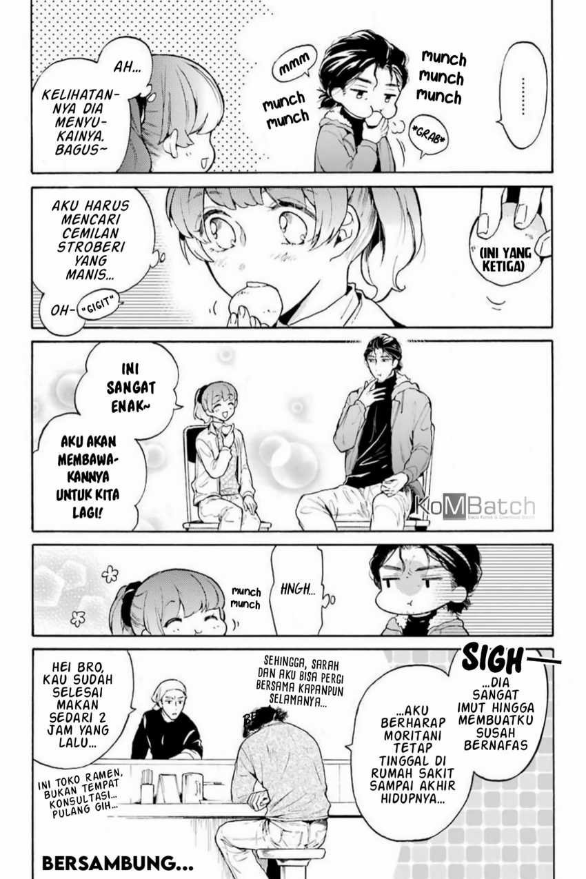 Sono Koi wa Ichigo no youni Chapter 2