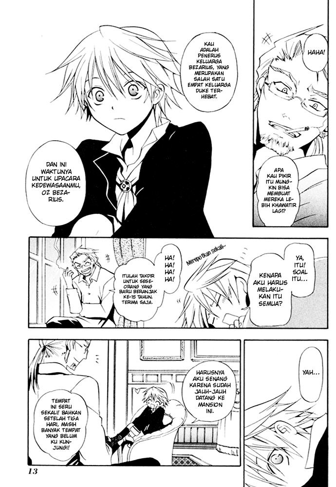 Pandora Hearts Chapter 1