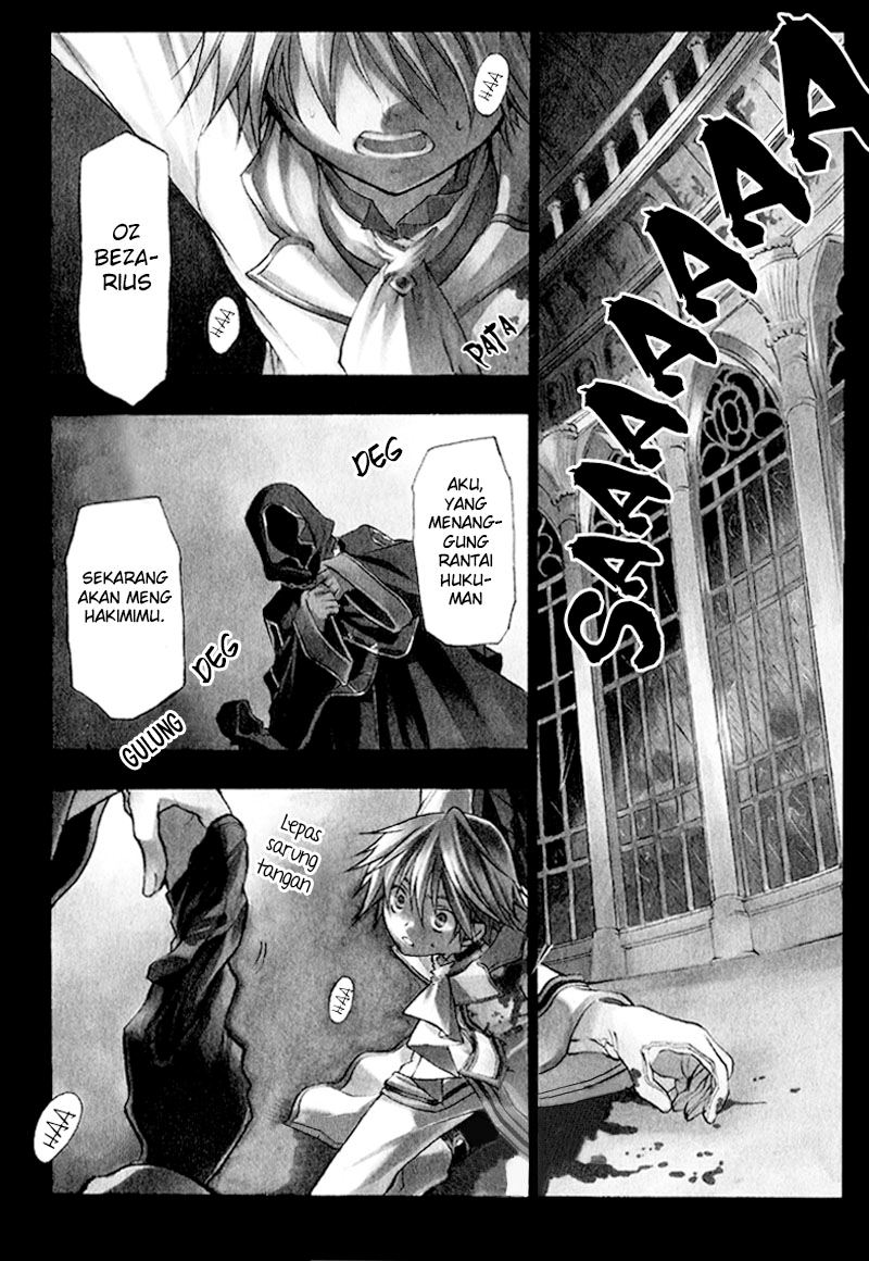 Pandora Hearts Chapter 1