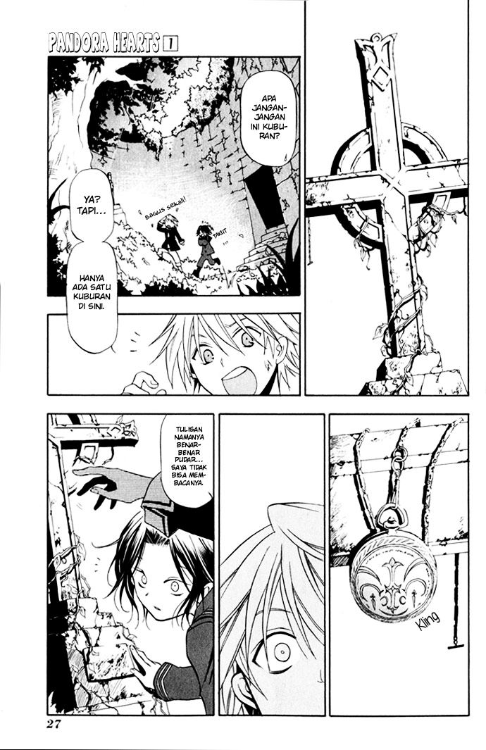 Pandora Hearts Chapter 1