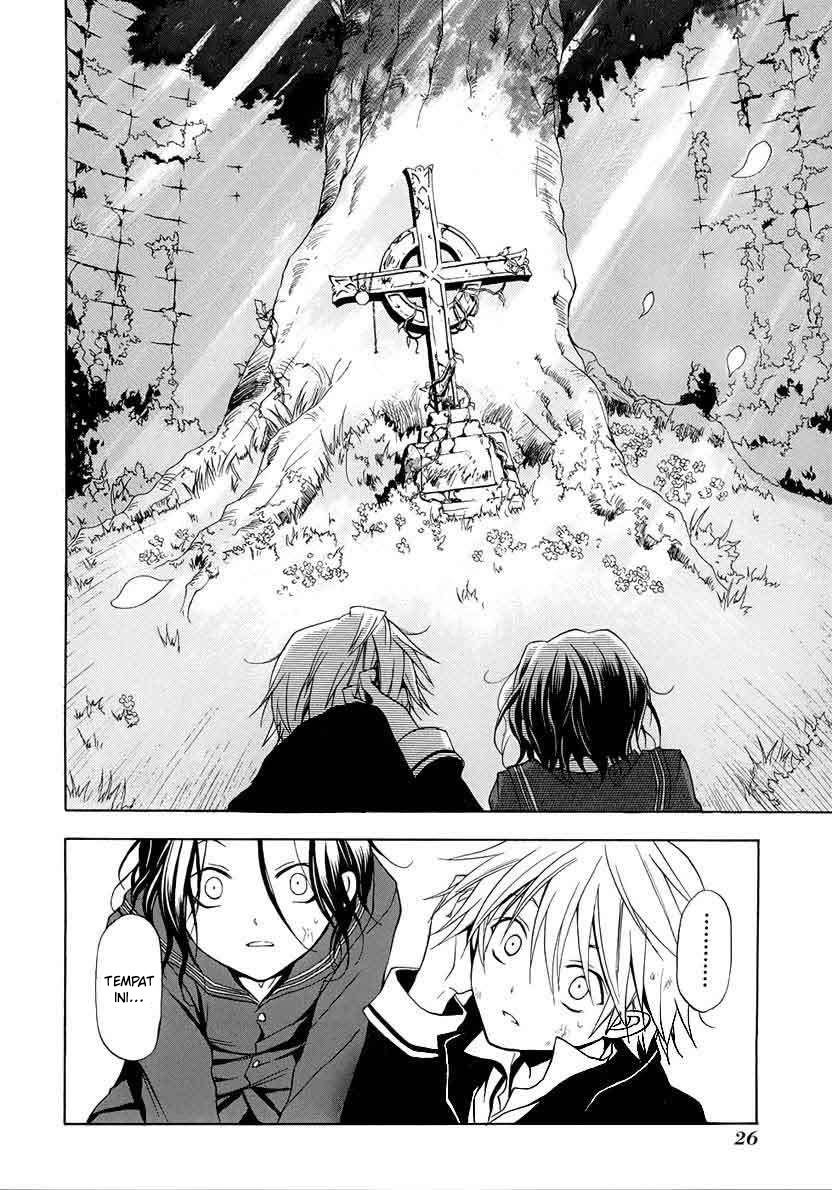 Pandora Hearts Chapter 1