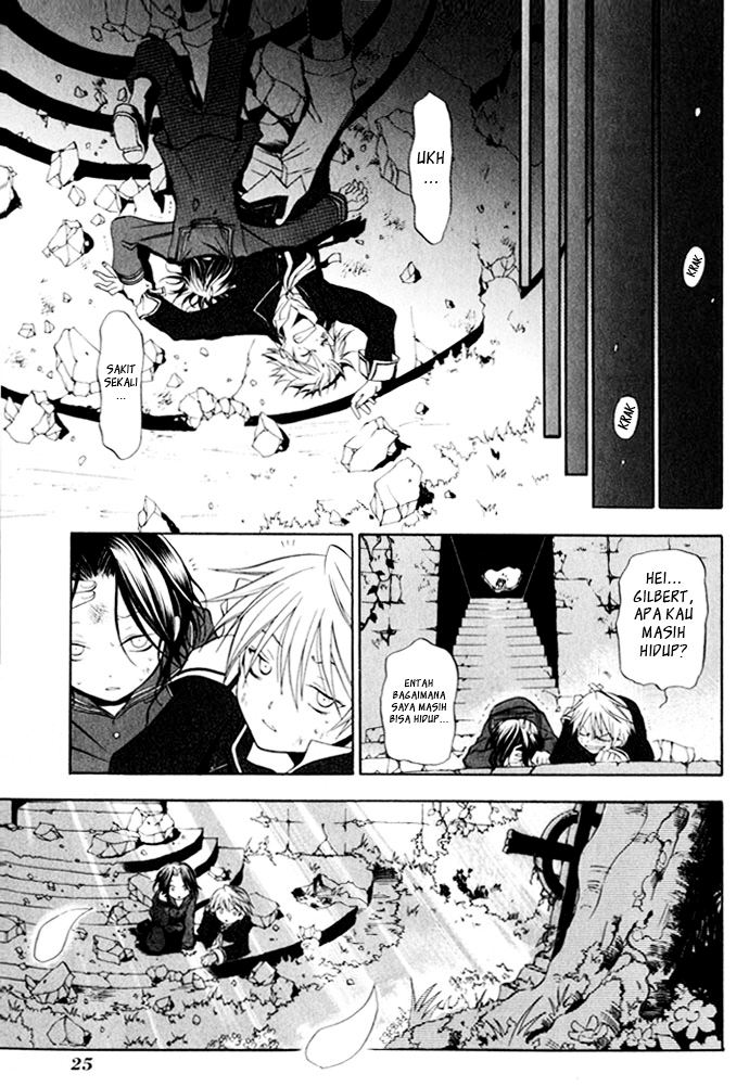 Pandora Hearts Chapter 1