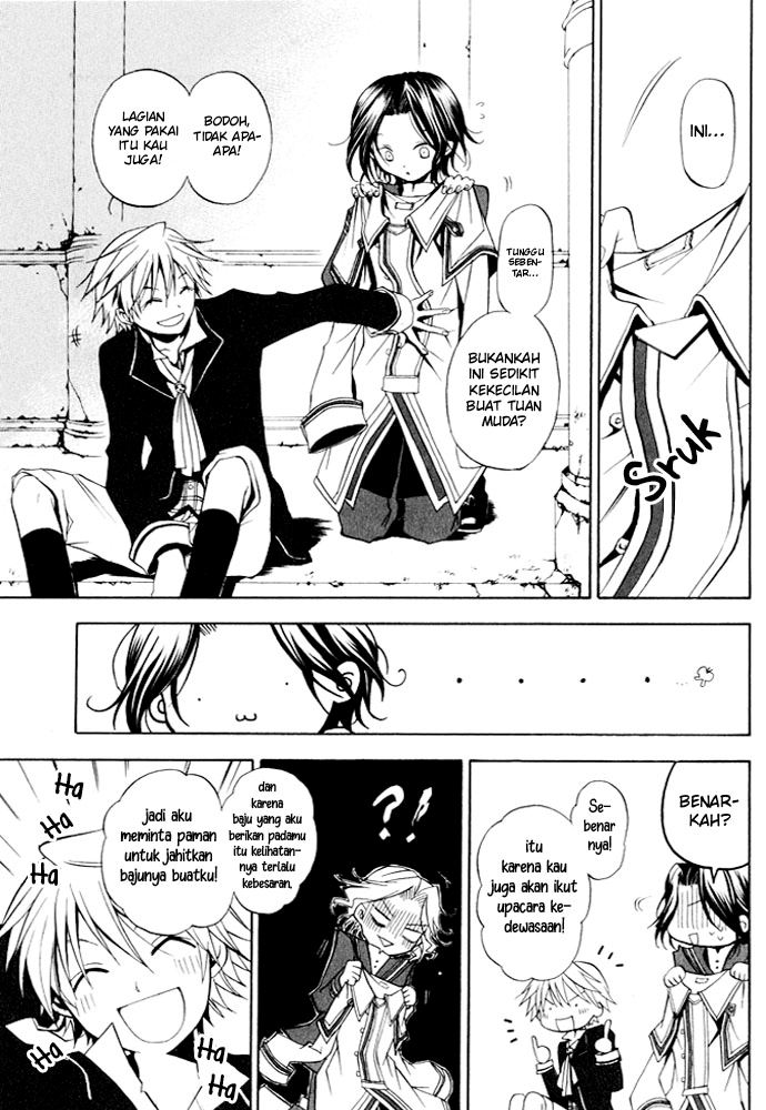 Pandora Hearts Chapter 1