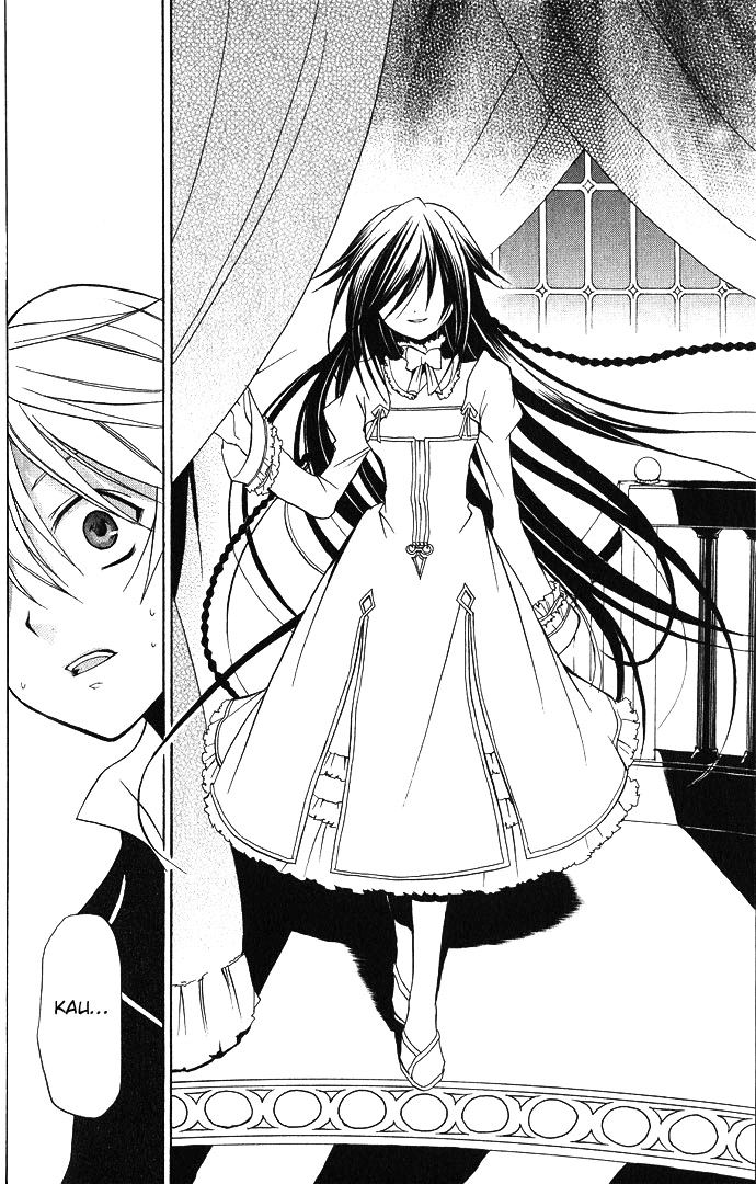 Pandora Hearts Chapter 1