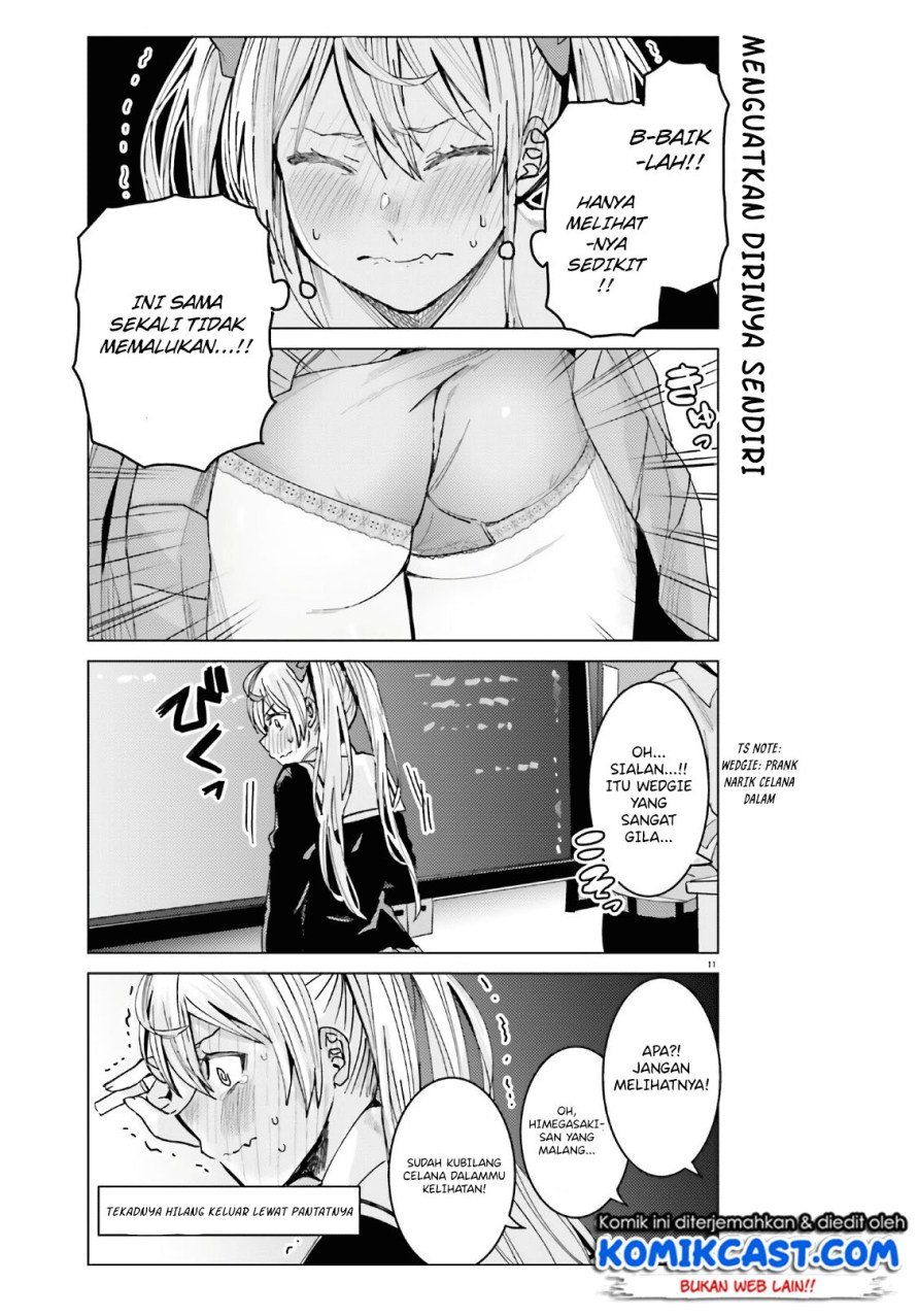 Himegasaki Sakurako wa Kyoumo Fubin Kawaii! Chapter 1