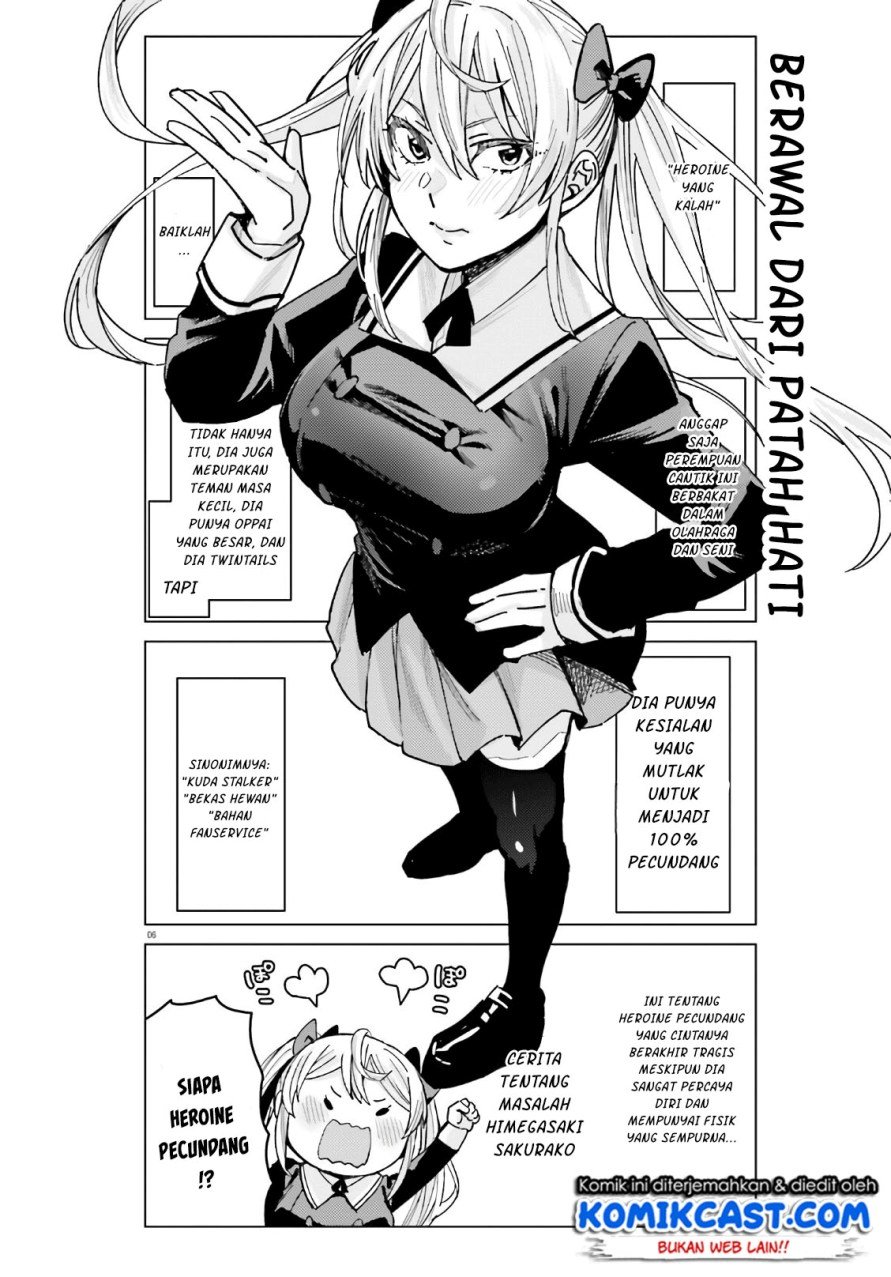 Himegasaki Sakurako wa Kyoumo Fubin Kawaii! Chapter 1