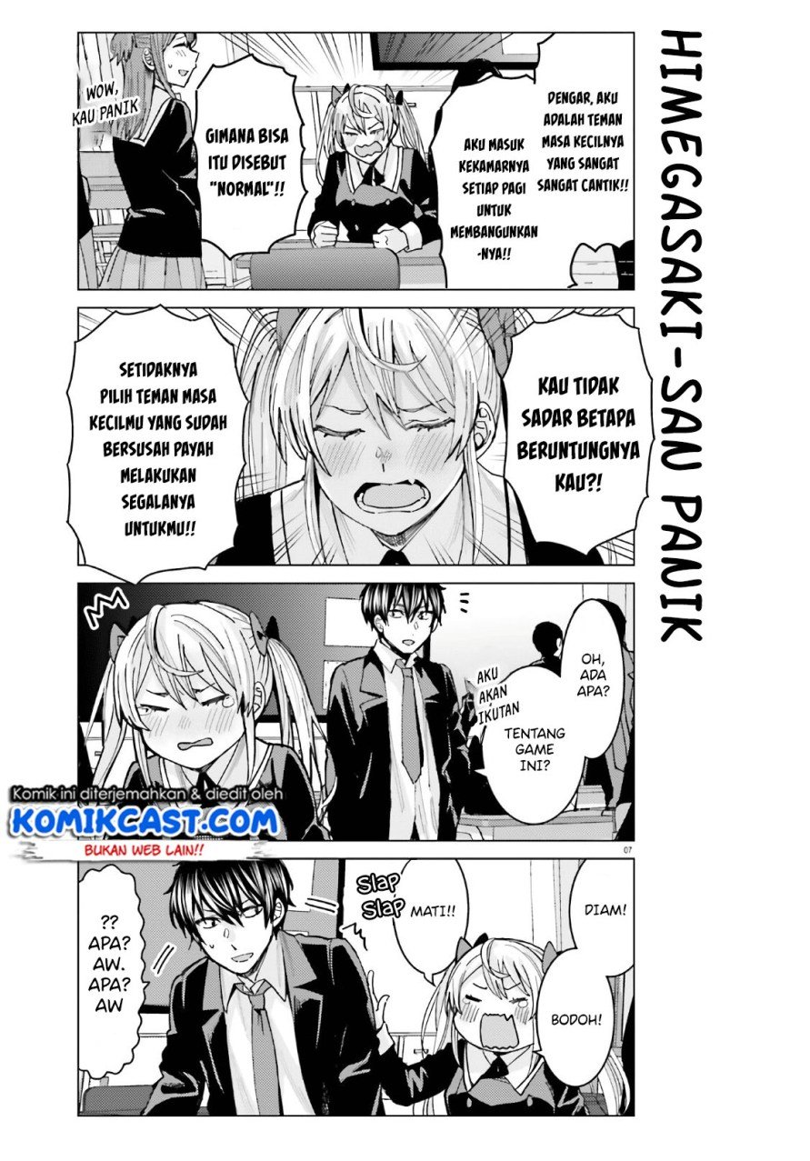 Himegasaki Sakurako wa Kyoumo Fubin Kawaii! Chapter 1