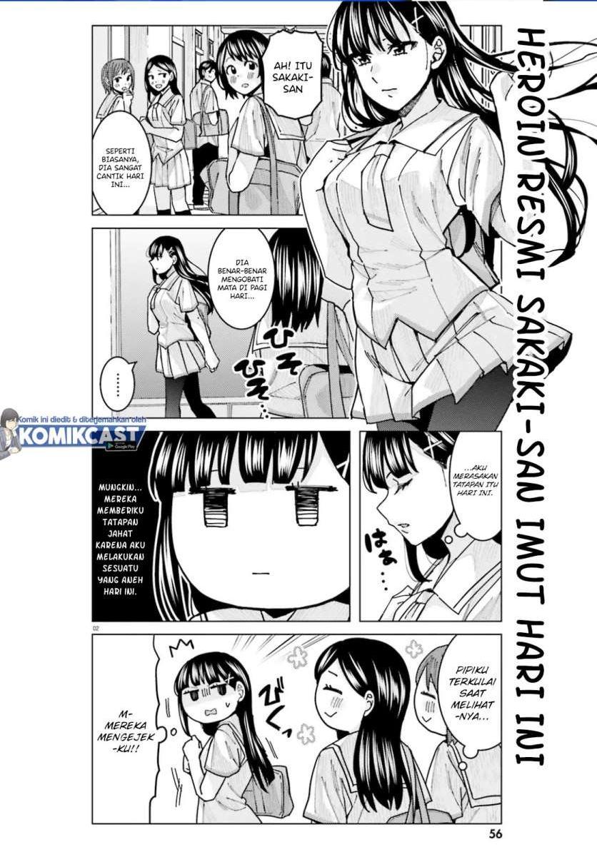 Himegasaki Sakurako wa Kyoumo Fubin Kawaii! Chapter 11