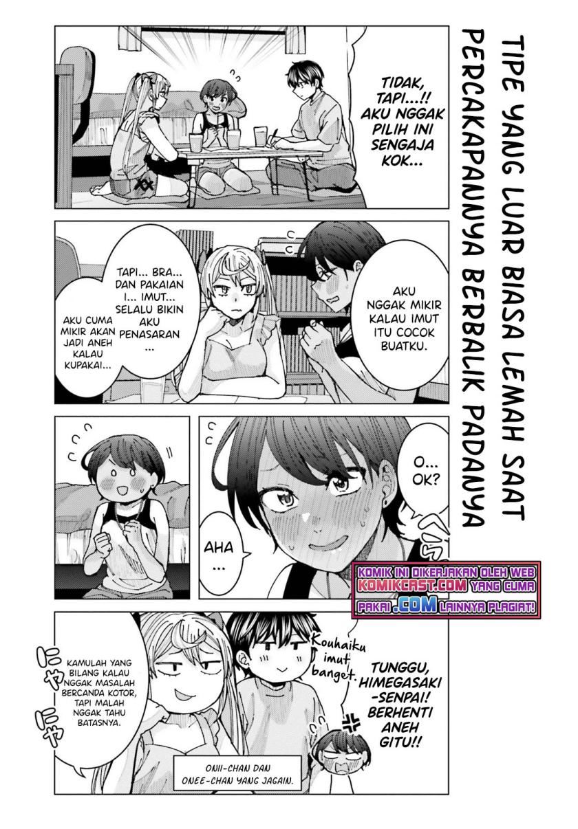 Himegasaki Sakurako wa Kyoumo Fubin Kawaii! Chapter 16