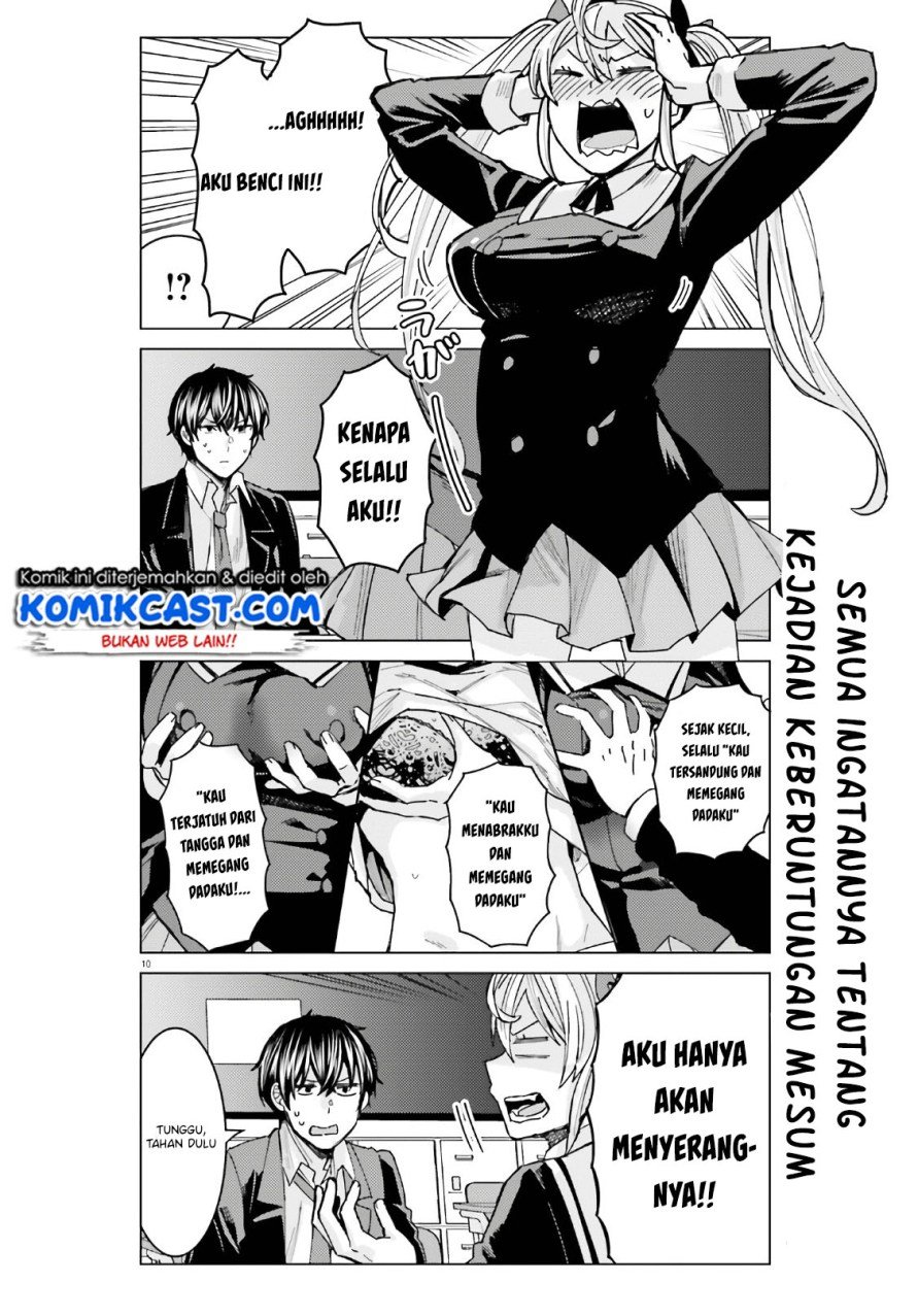 Himegasaki Sakurako wa Kyoumo Fubin Kawaii! Chapter 2