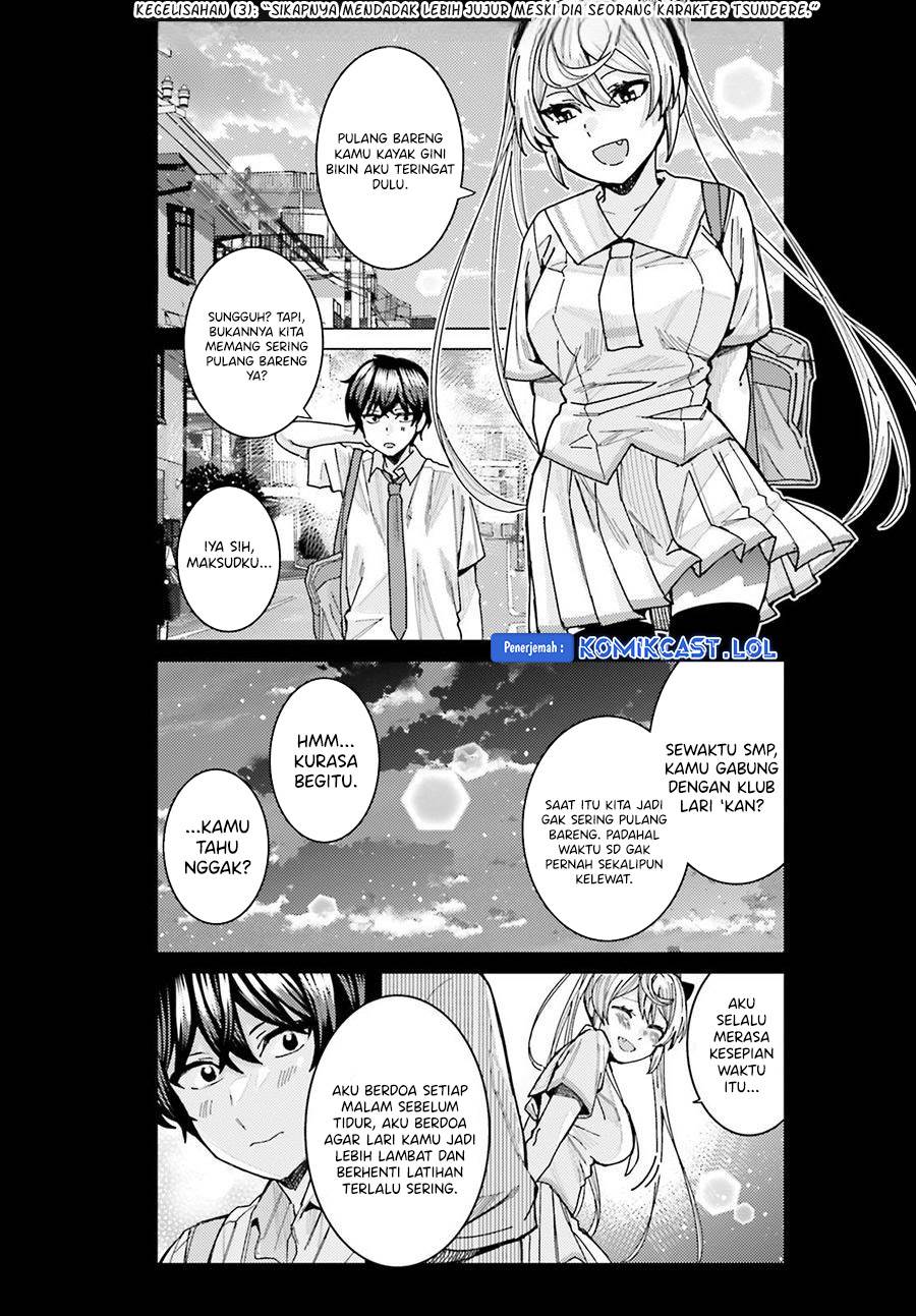 Himegasaki Sakurako wa Kyoumo Fubin Kawaii! Chapter 28