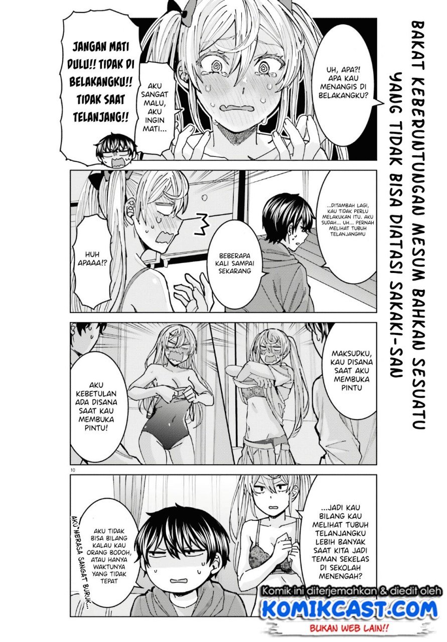 Himegasaki Sakurako wa Kyoumo Fubin Kawaii! Chapter 3