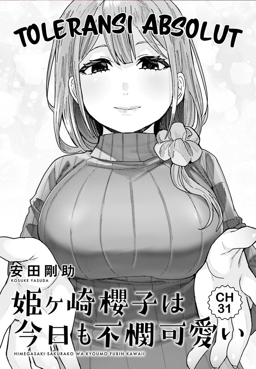 Himegasaki Sakurako wa Kyoumo Fubin Kawaii! Chapter 31