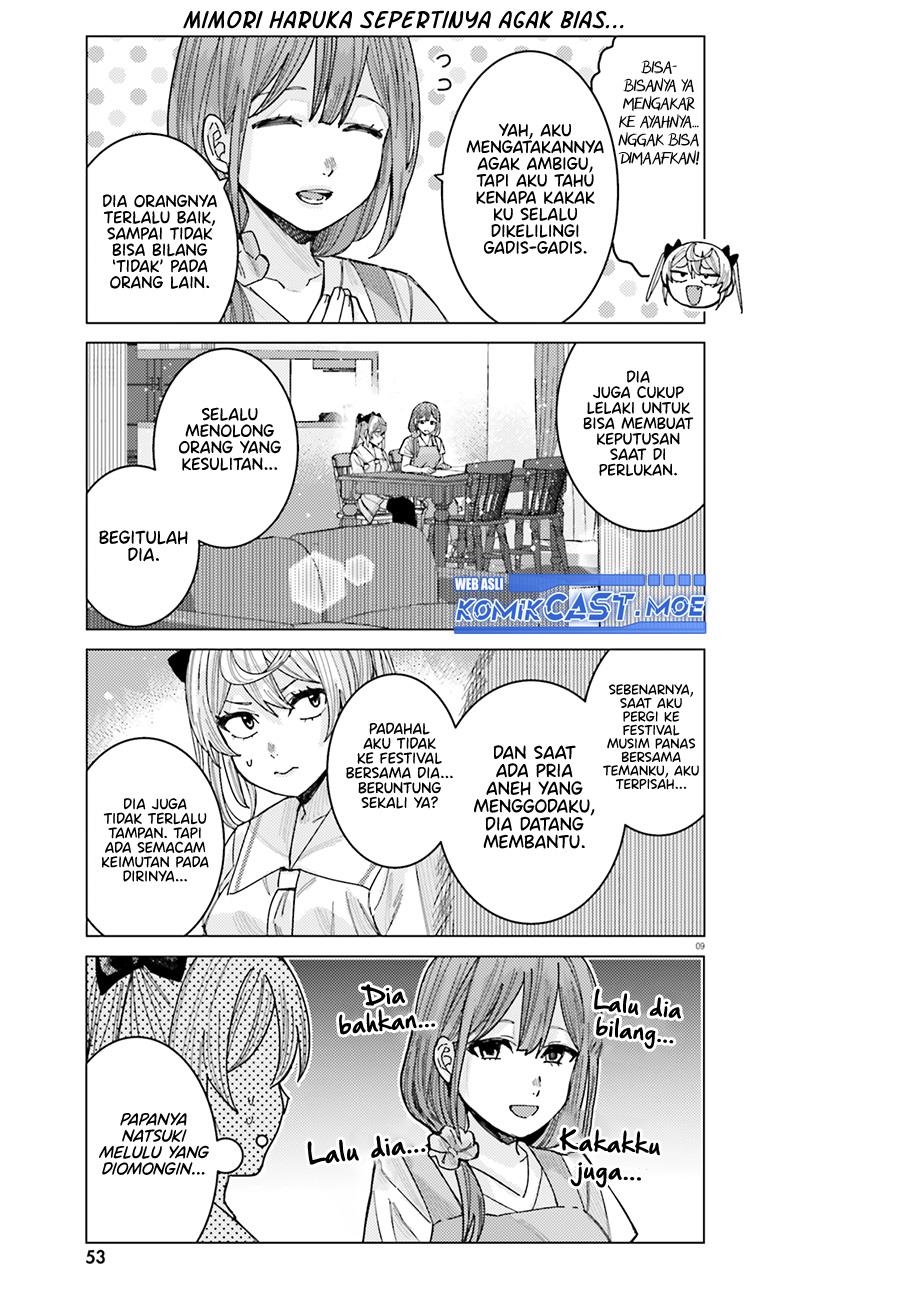 Himegasaki Sakurako wa Kyoumo Fubin Kawaii! Chapter 31