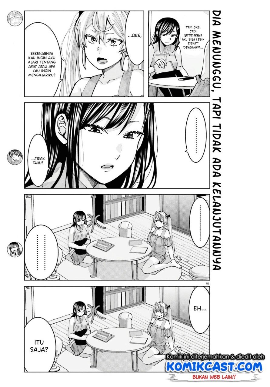 Himegasaki Sakurako wa Kyoumo Fubin Kawaii! Chapter 5