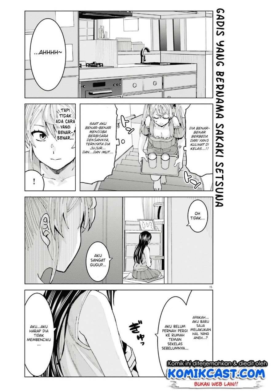 Himegasaki Sakurako wa Kyoumo Fubin Kawaii! Chapter 5