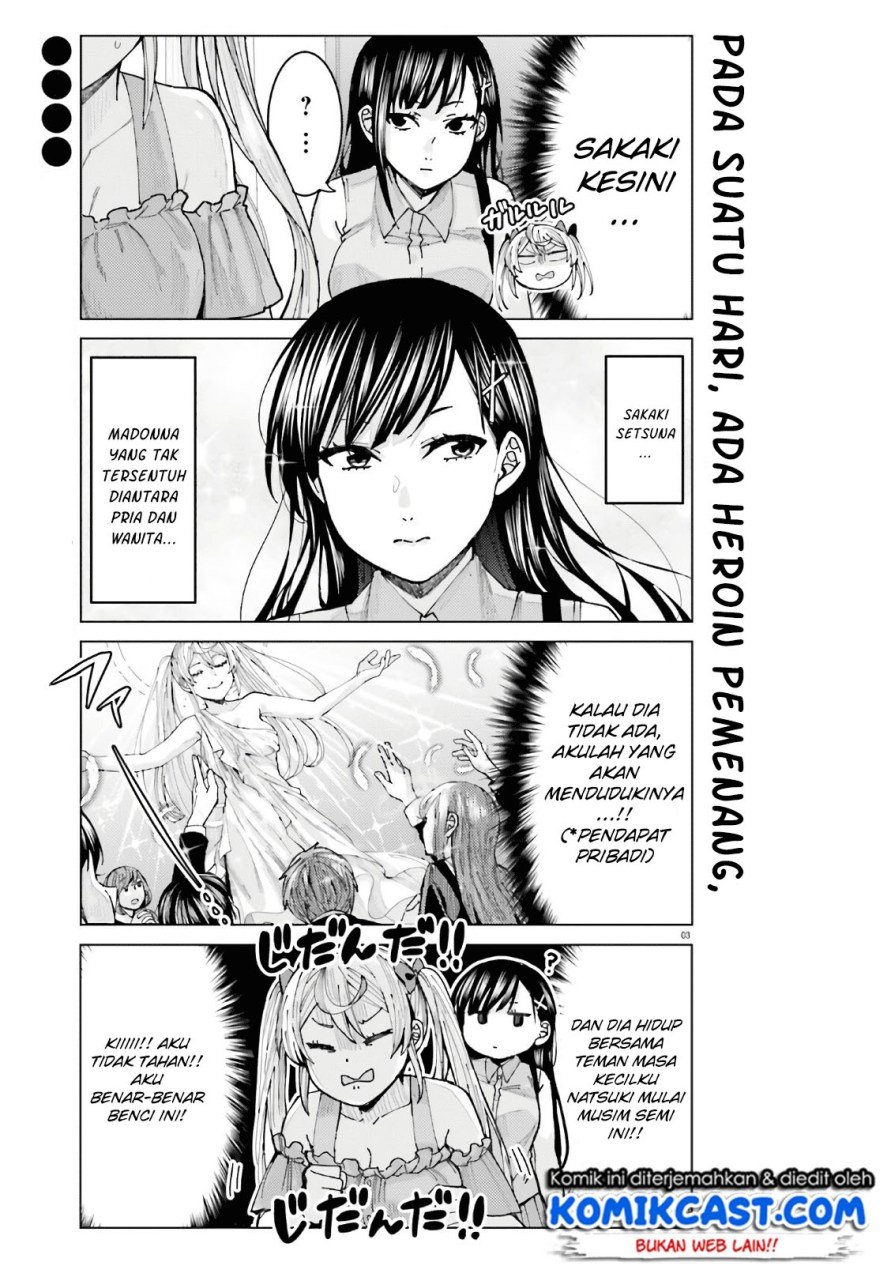 Himegasaki Sakurako wa Kyoumo Fubin Kawaii! Chapter 5