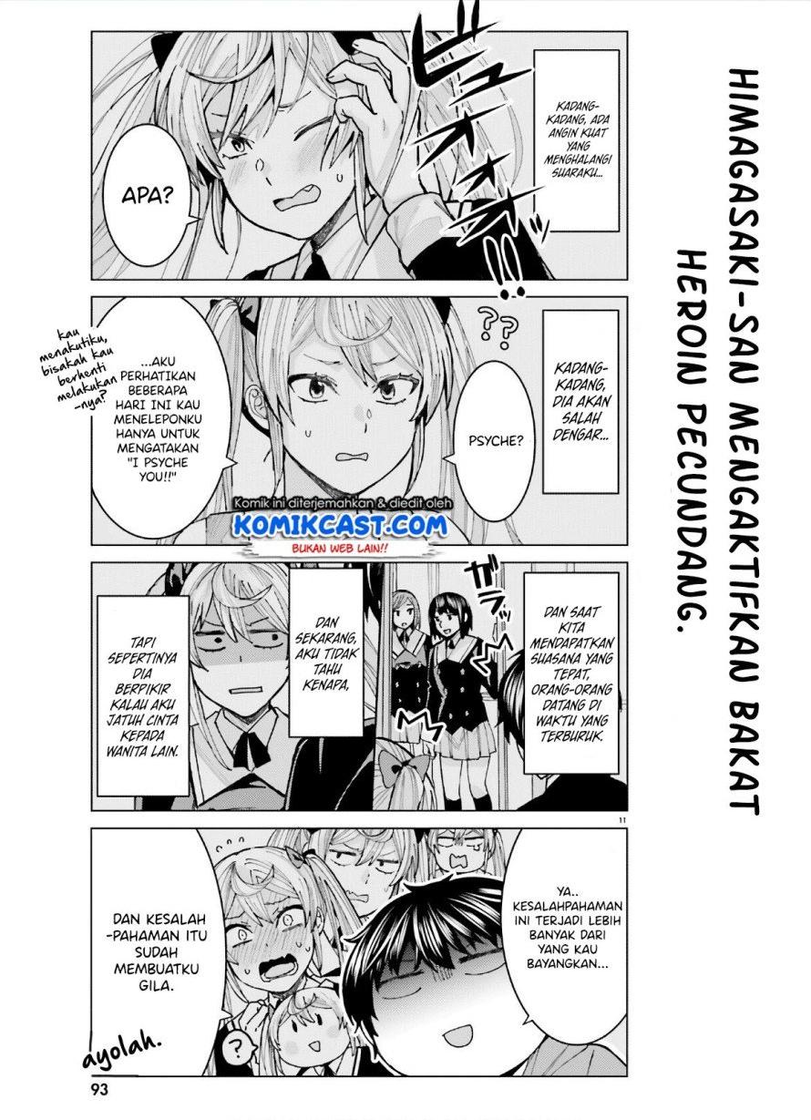 Himegasaki Sakurako wa Kyoumo Fubin Kawaii! Chapter 7