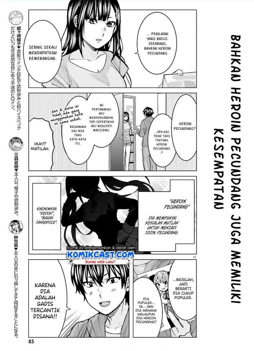 Himegasaki Sakurako wa Kyoumo Fubin Kawaii! Chapter 7