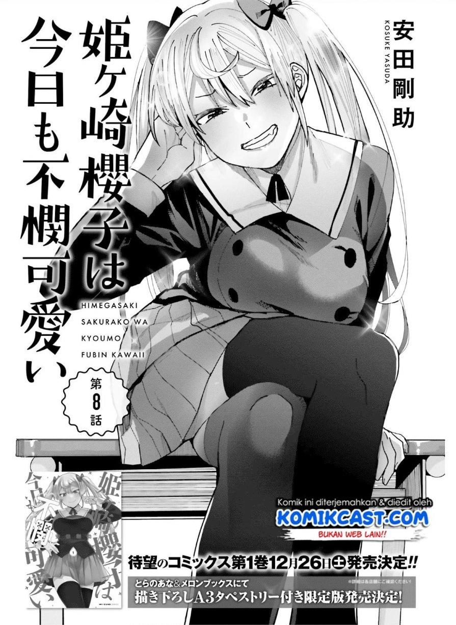 Himegasaki Sakurako wa Kyoumo Fubin Kawaii! Chapter 8