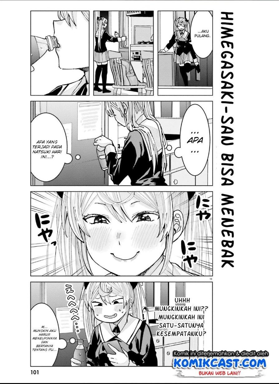 Himegasaki Sakurako wa Kyoumo Fubin Kawaii! Chapter 8