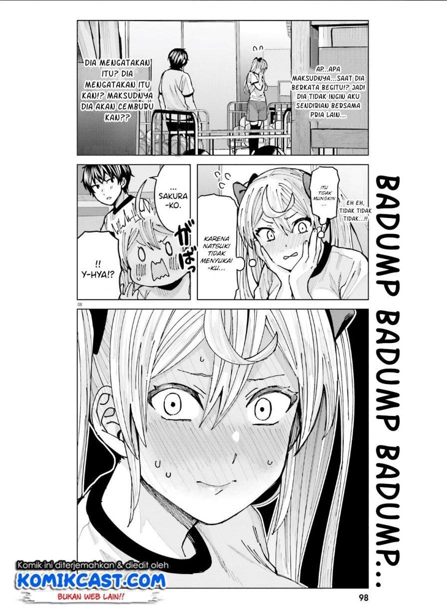 Himegasaki Sakurako wa Kyoumo Fubin Kawaii! Chapter 8