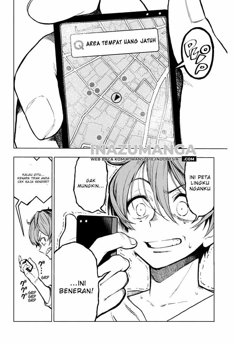 Sugoi Smartphone Chapter 1