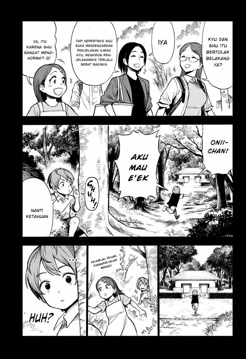 Sugoi Smartphone Chapter 1