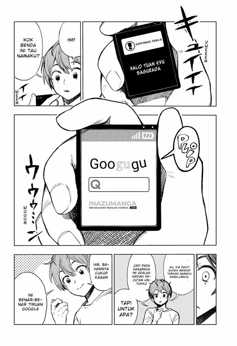 Sugoi Smartphone Chapter 1