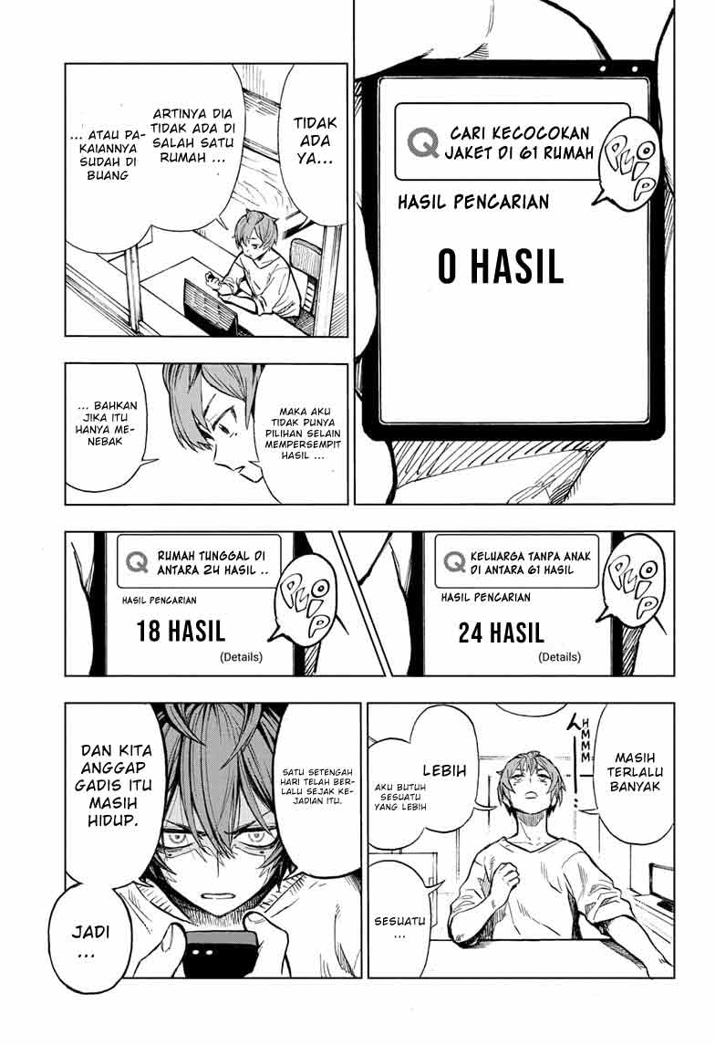 Sugoi Smartphone Chapter 1