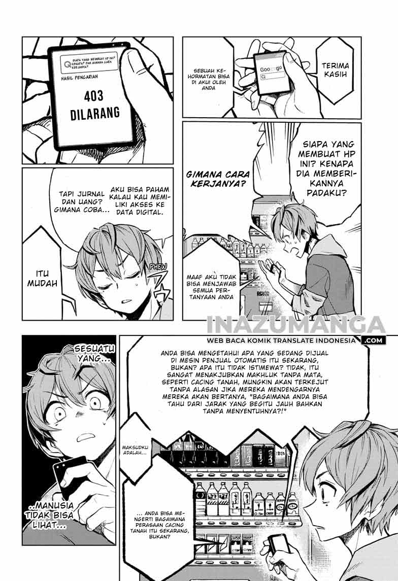 Sugoi Smartphone Chapter 1