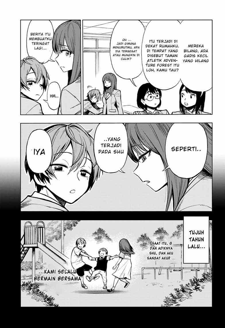 Sugoi Smartphone Chapter 1