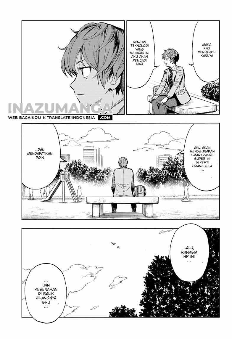 Sugoi Smartphone Chapter 1