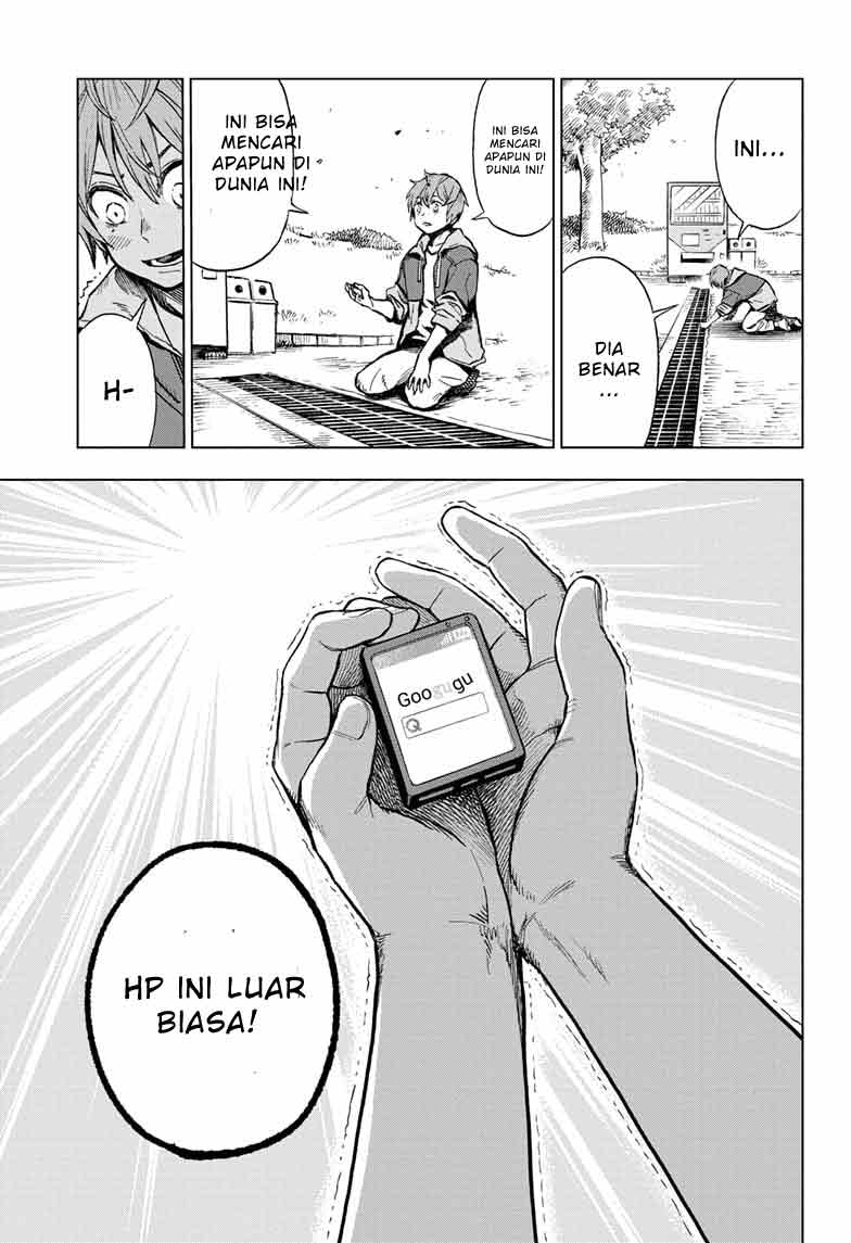 Sugoi Smartphone Chapter 1