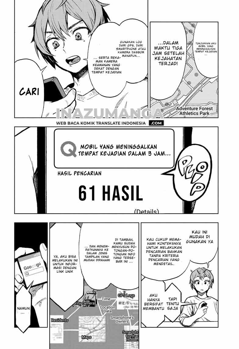 Sugoi Smartphone Chapter 1