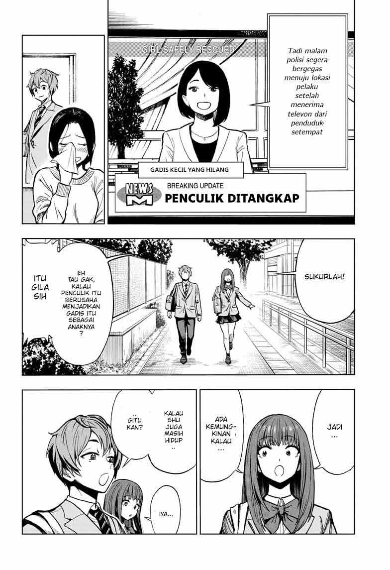 Sugoi Smartphone Chapter 1