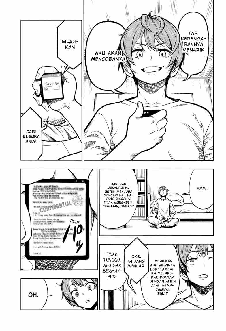 Sugoi Smartphone Chapter 1