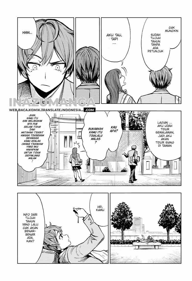 Sugoi Smartphone Chapter 1