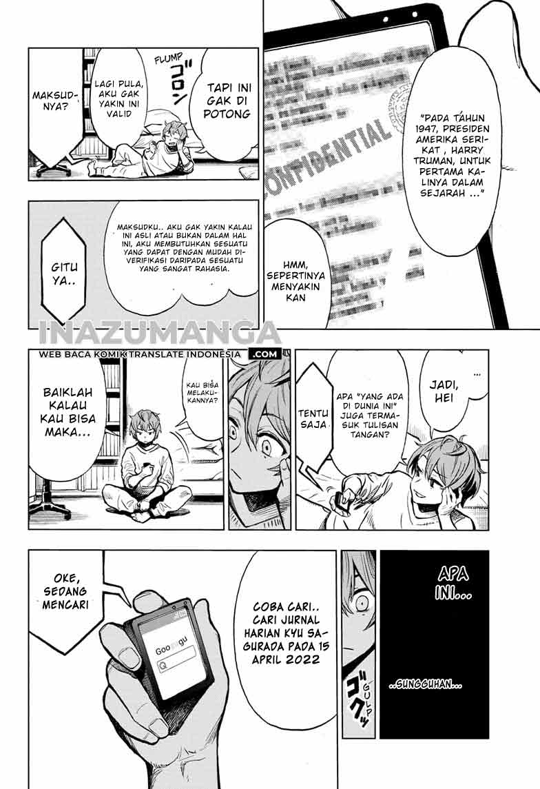 Sugoi Smartphone Chapter 1