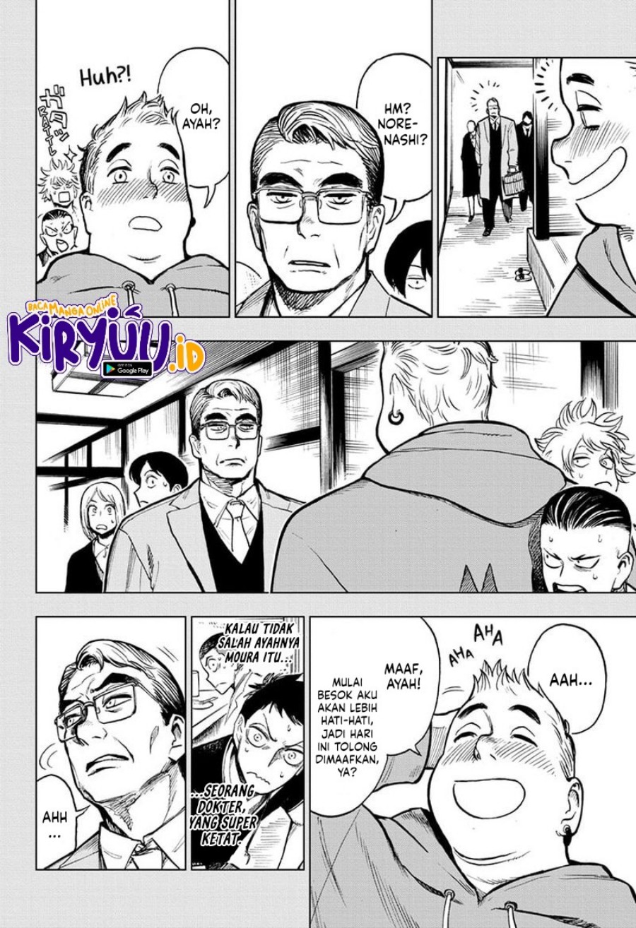 Sugoi Smartphone Chapter 10