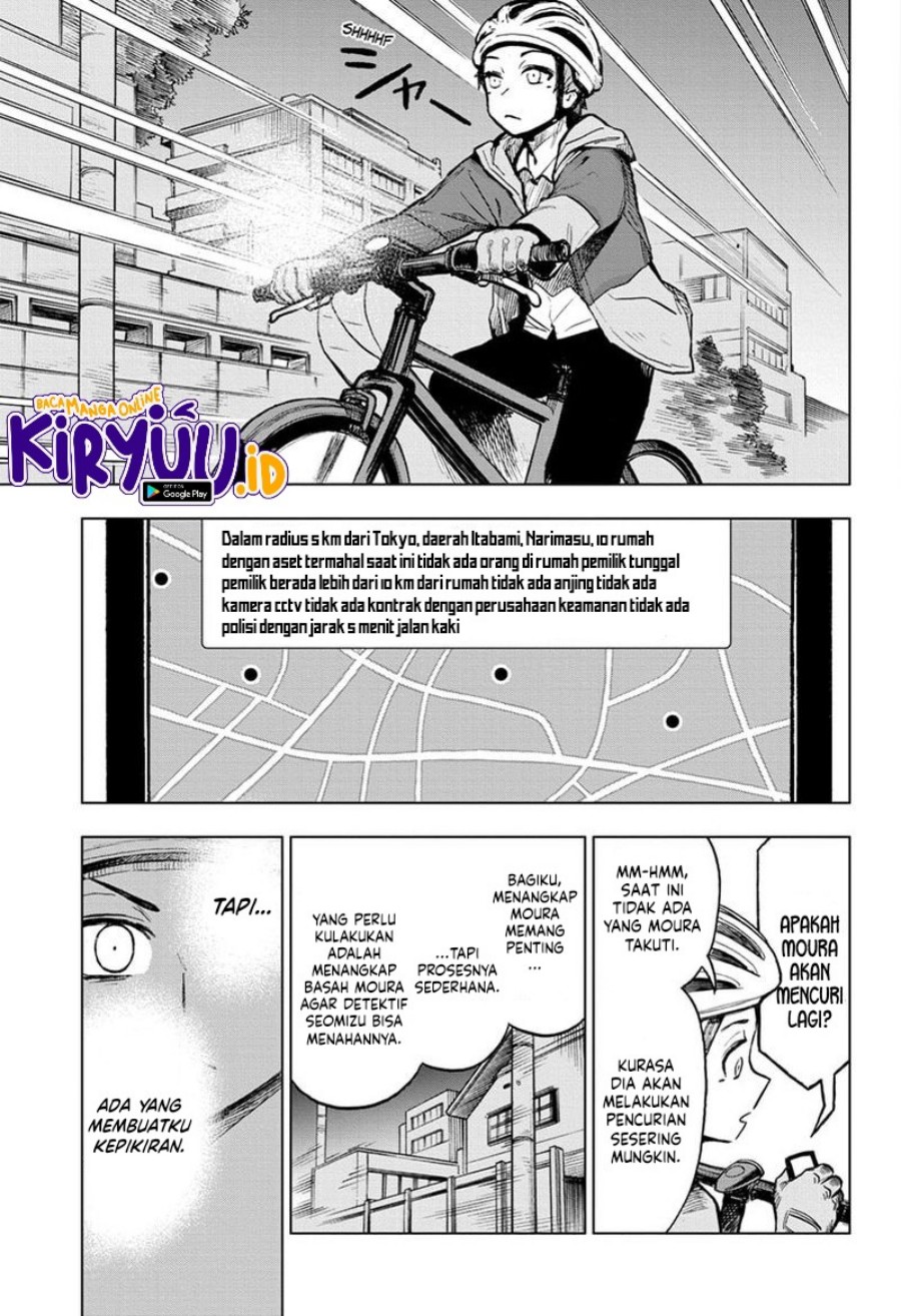 Sugoi Smartphone Chapter 10